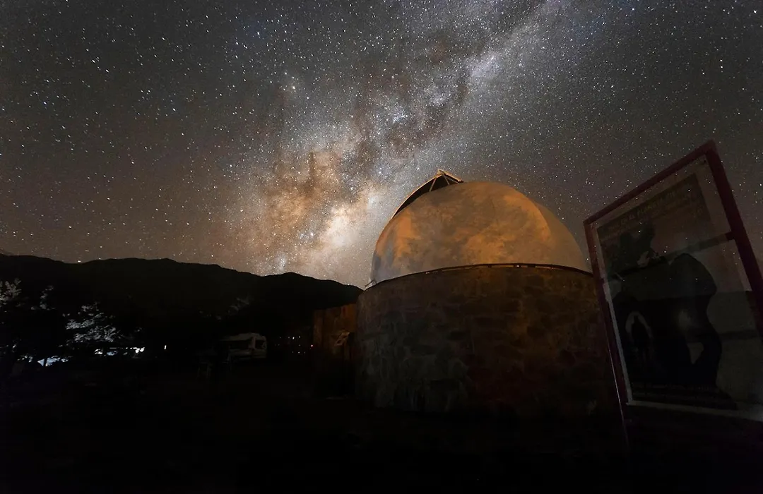 Observatorio Ampimpa-1