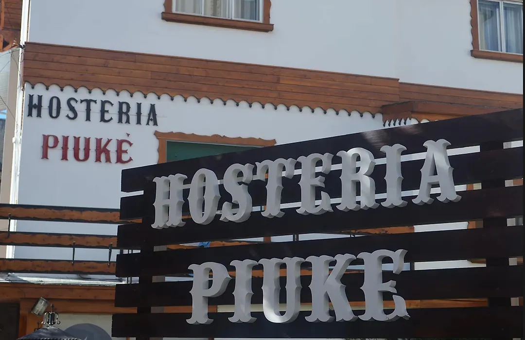 Piuké-1