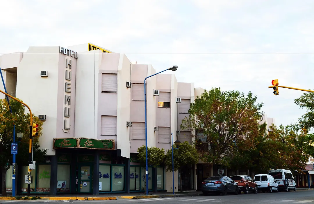 Hotel Huemul-1