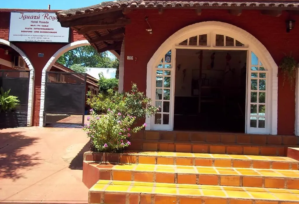 Posada Iguazu Royal-1