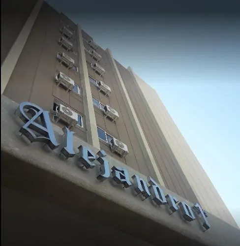 Hotel Alejandro Primero